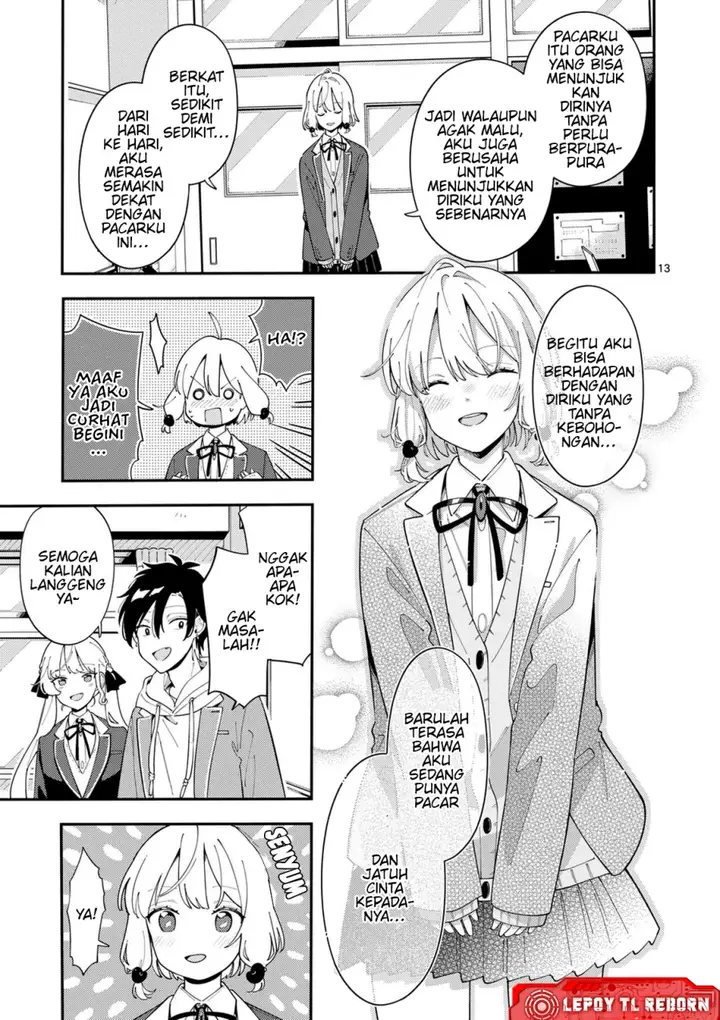 image-komik-ookami-wa-tsuki-ni-koi-wo-suru-chapter-31-13/20