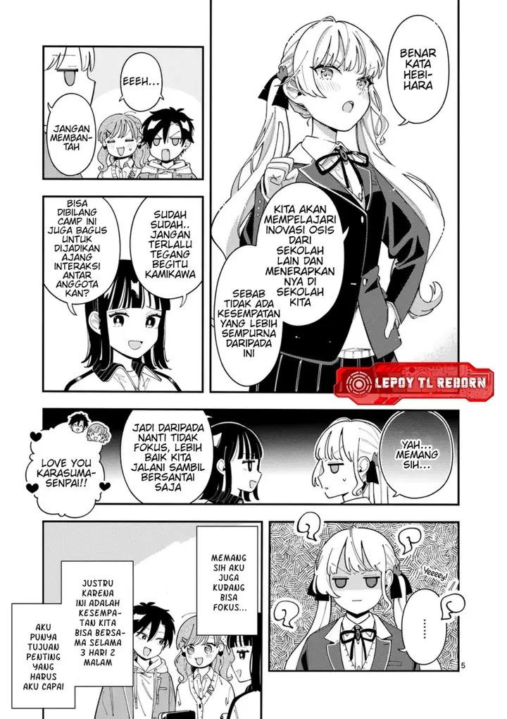image-komik-ookami-wa-tsuki-ni-koi-wo-suru-chapter-33-5/20