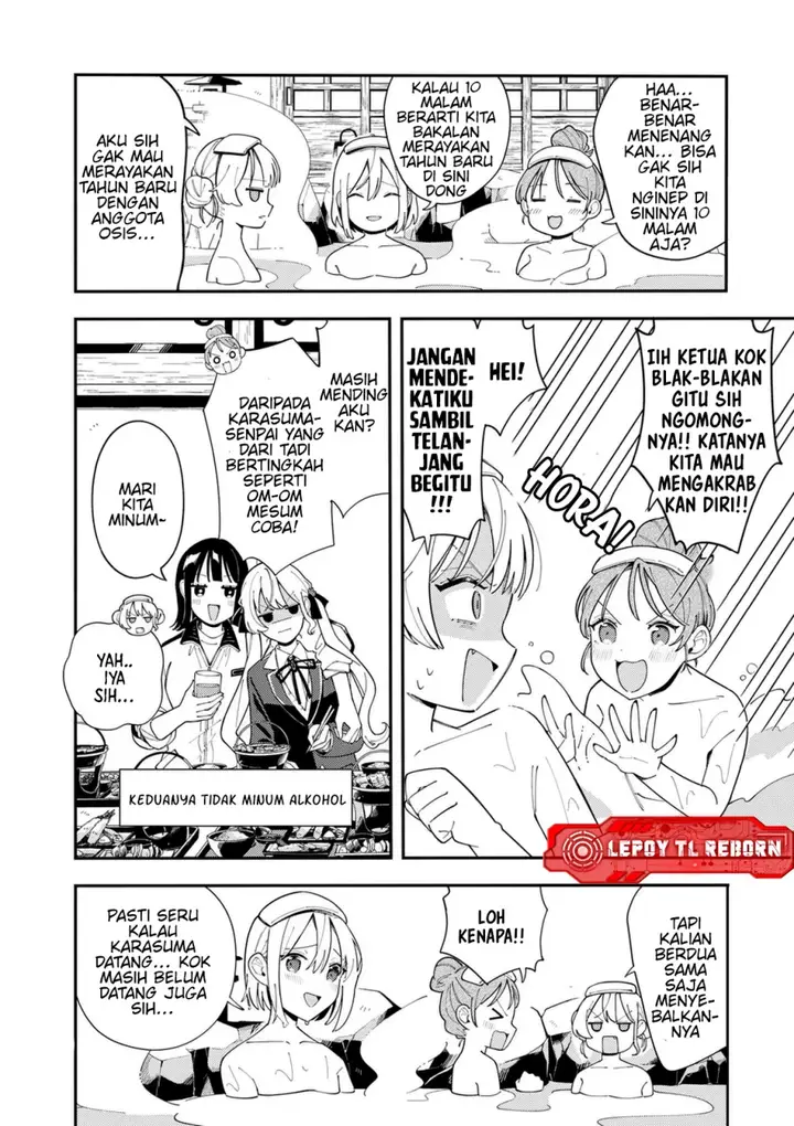 image-komik-ookami-wa-tsuki-ni-koi-wo-suru-chapter-33-12/20