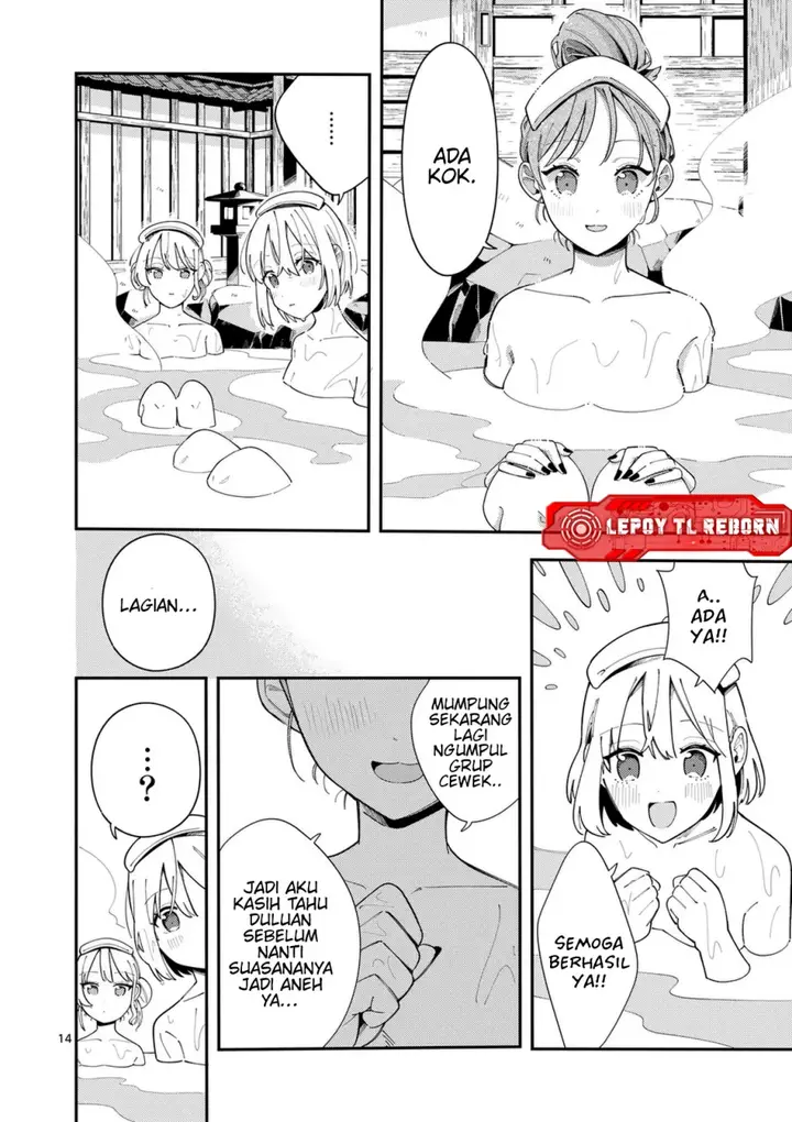 image-komik-ookami-wa-tsuki-ni-koi-wo-suru-chapter-33-14/20