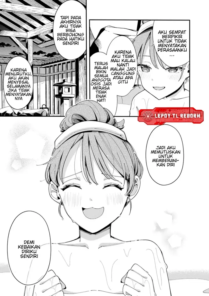 image-komik-ookami-wa-tsuki-ni-koi-wo-suru-chapter-33-17/20