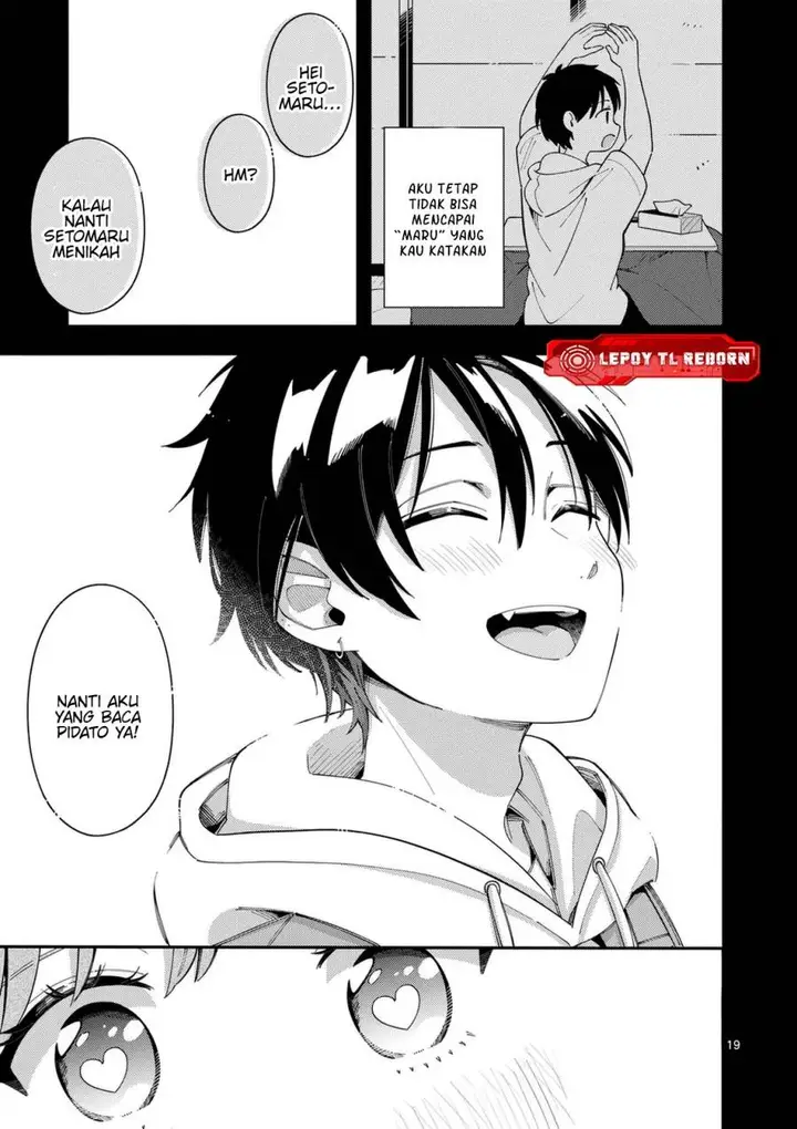 image-komik-ookami-wa-tsuki-ni-koi-wo-suru-chapter-35-19/22