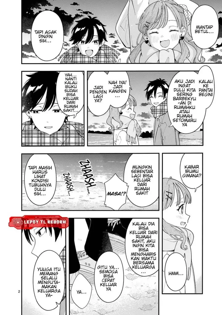 image-komik-ookami-wa-tsuki-ni-koi-wo-suru-chapter-36-2/23