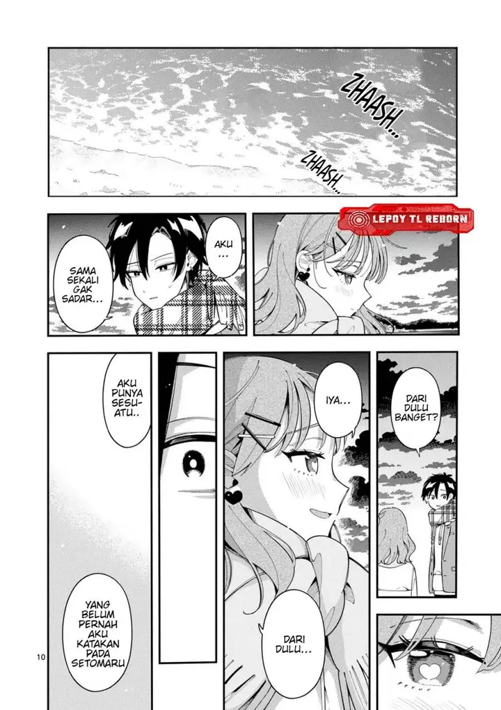 image-komik-ookami-wa-tsuki-ni-koi-wo-suru-chapter-36-10/23