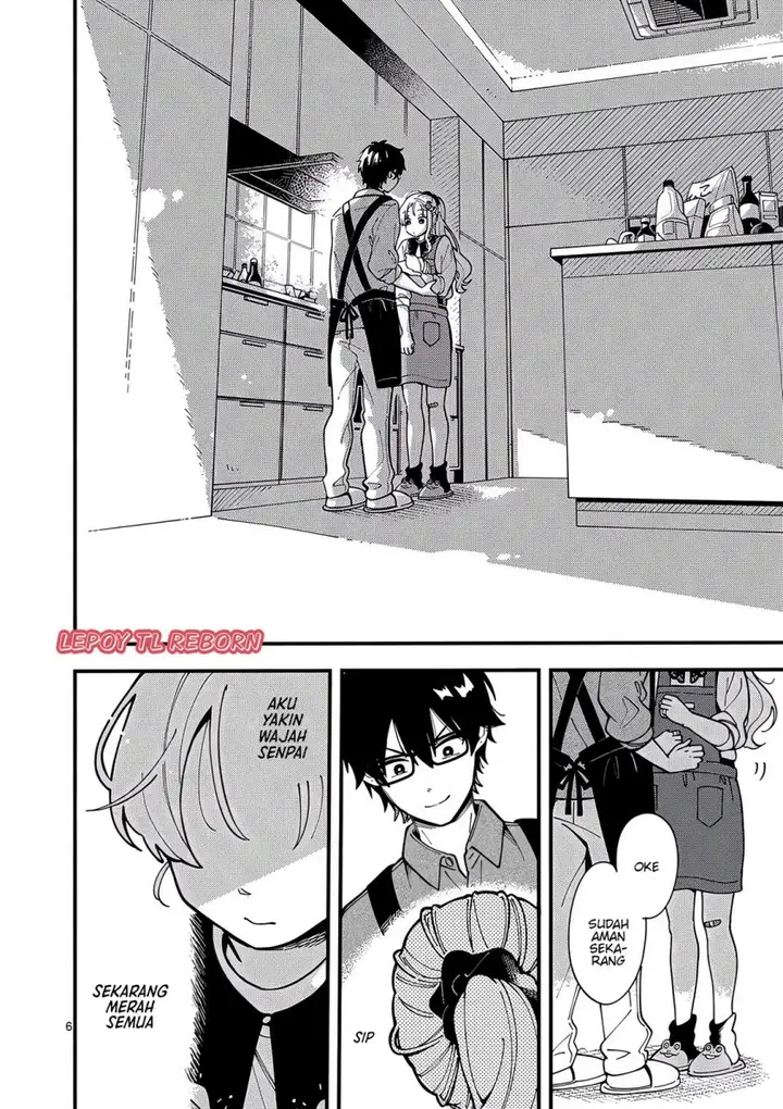 image-komik-ookami-wa-tsuki-ni-koi-wo-suru-chapter-4-5/16