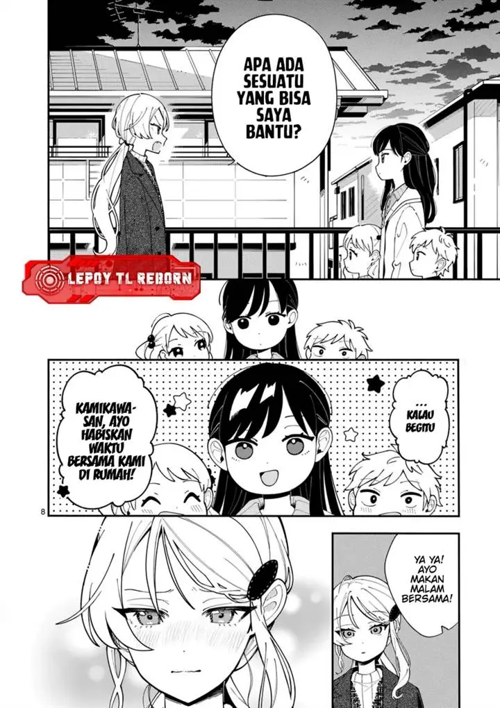 image-komik-ookami-wa-tsuki-ni-koi-wo-suru-chapter-40-8/20