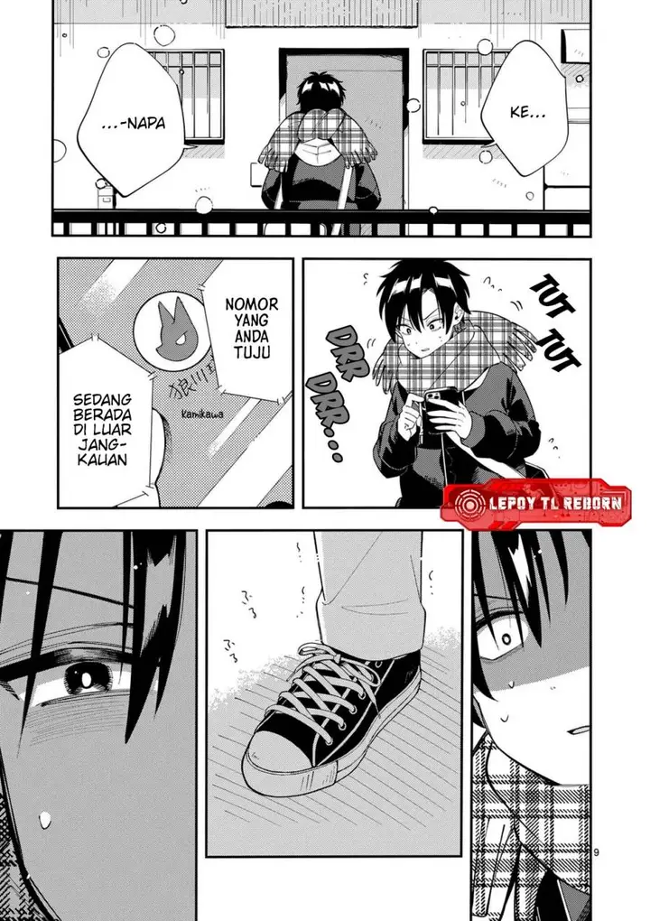 image-komik-ookami-wa-tsuki-ni-koi-wo-suru-chapter-42-9/20