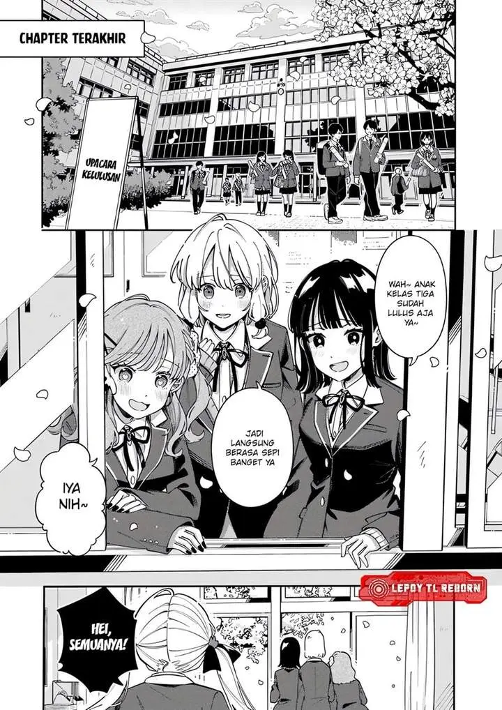 image-komik-ookami-wa-tsuki-ni-koi-wo-suru-chapter-45-1/19