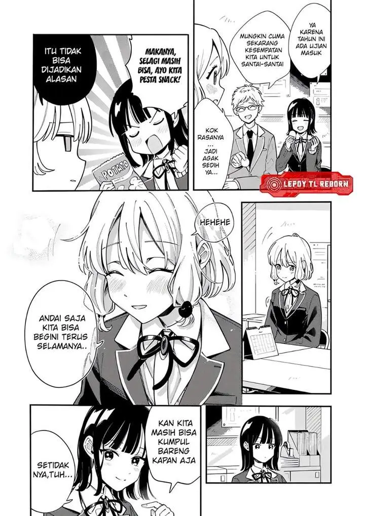 image-komik-ookami-wa-tsuki-ni-koi-wo-suru-chapter-45-3/19