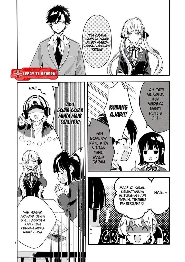 image-komik-ookami-wa-tsuki-ni-koi-wo-suru-chapter-45-4/19