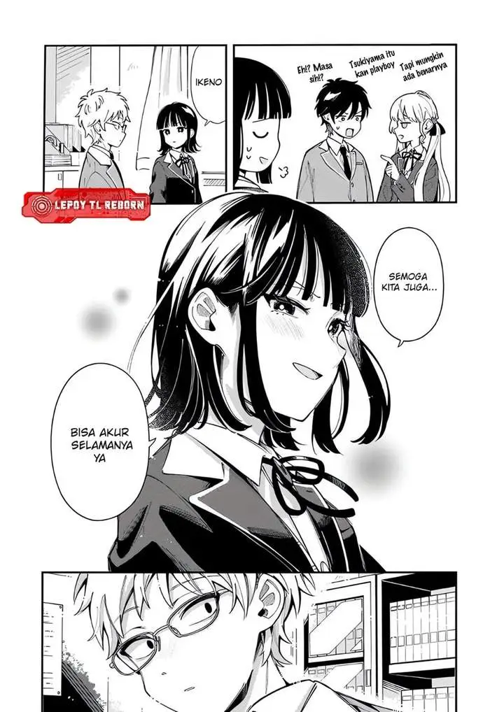 image-komik-ookami-wa-tsuki-ni-koi-wo-suru-chapter-45-5/19