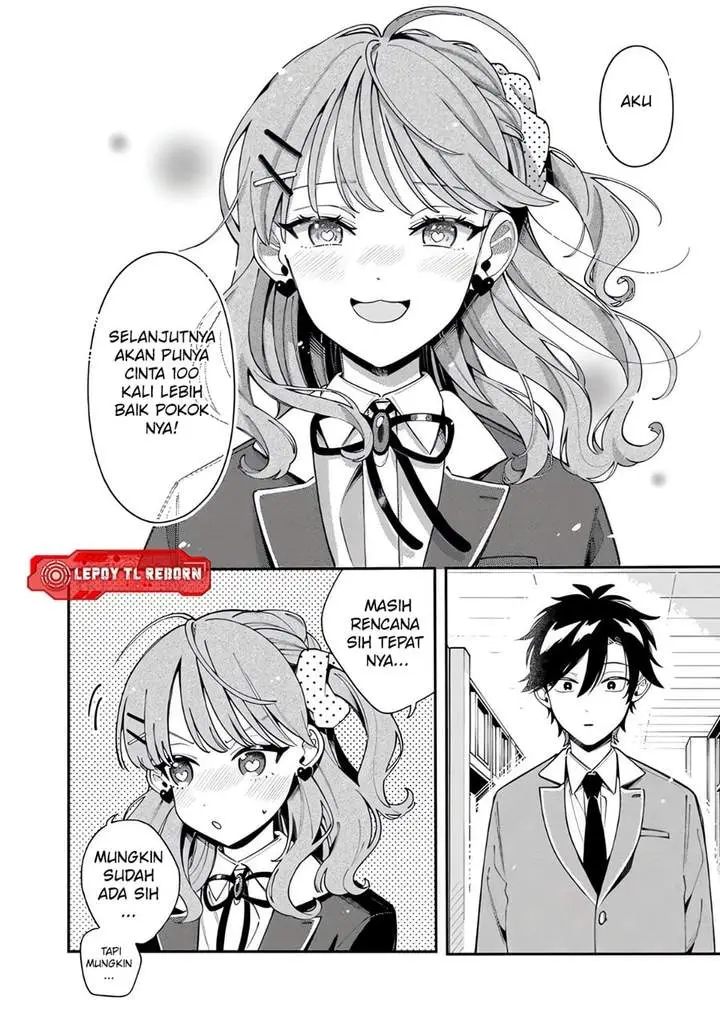 image-komik-ookami-wa-tsuki-ni-koi-wo-suru-chapter-45-10/19