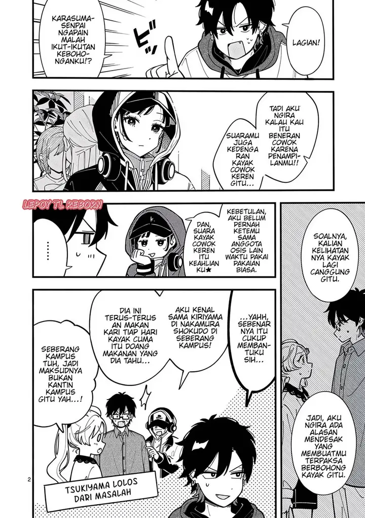 image-komik-ookami-wa-tsuki-ni-koi-wo-suru-chapter-5-1/18