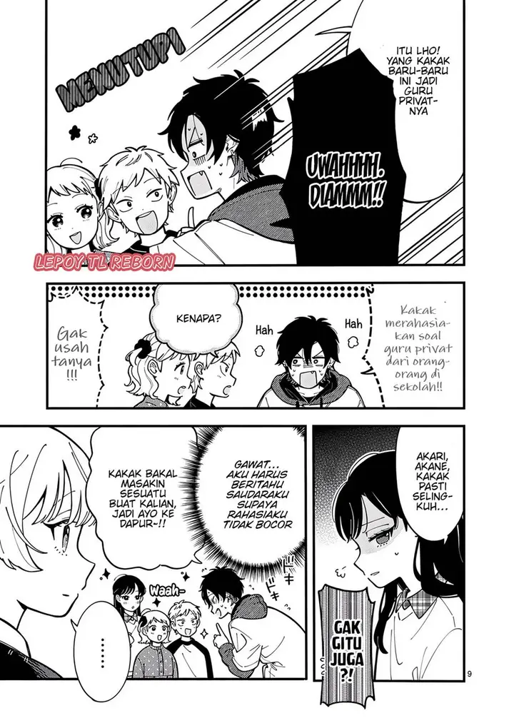 image-komik-ookami-wa-tsuki-ni-koi-wo-suru-chapter-6-8/19