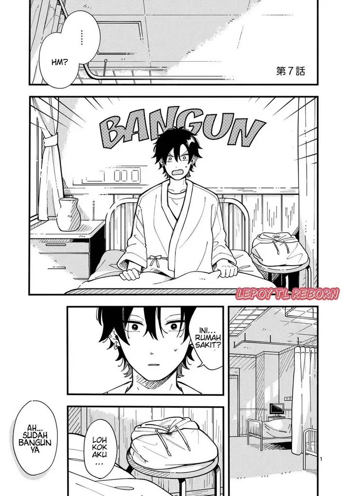 image-komik-ookami-wa-tsuki-ni-koi-wo-suru-chapter-7-0/19