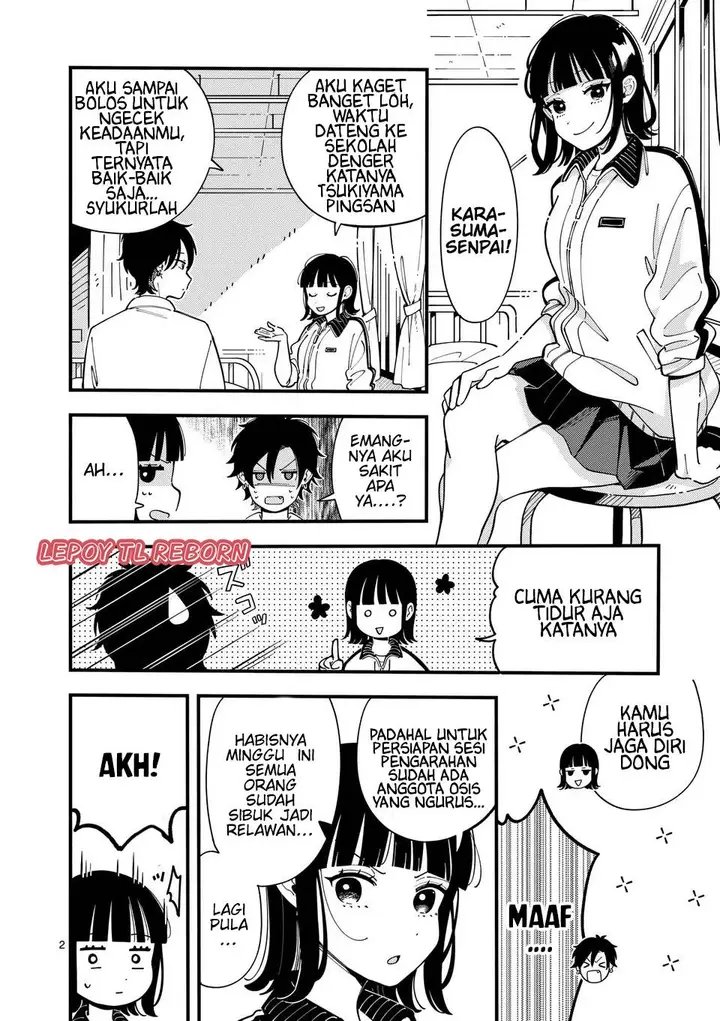 image-komik-ookami-wa-tsuki-ni-koi-wo-suru-chapter-7-1/19