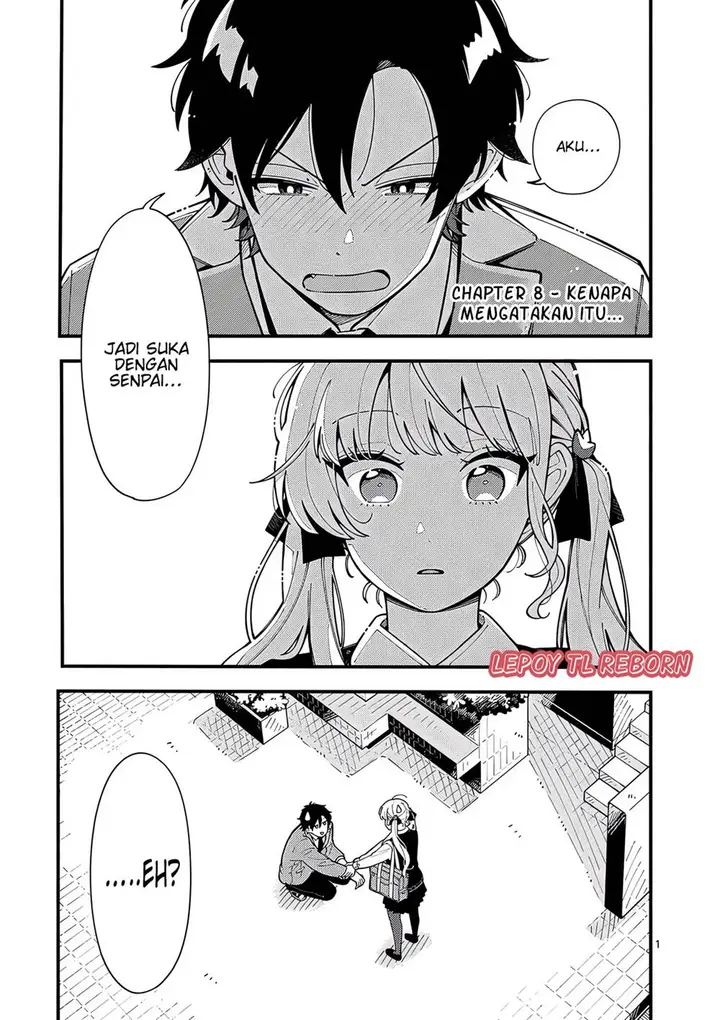 image-komik-ookami-wa-tsuki-ni-koi-wo-suru-chapter-8-1/19