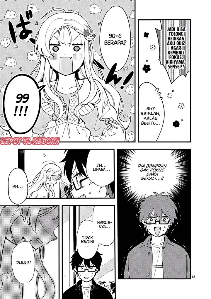 image-komik-ookami-wa-tsuki-ni-koi-wo-suru-chapter-8-13/19