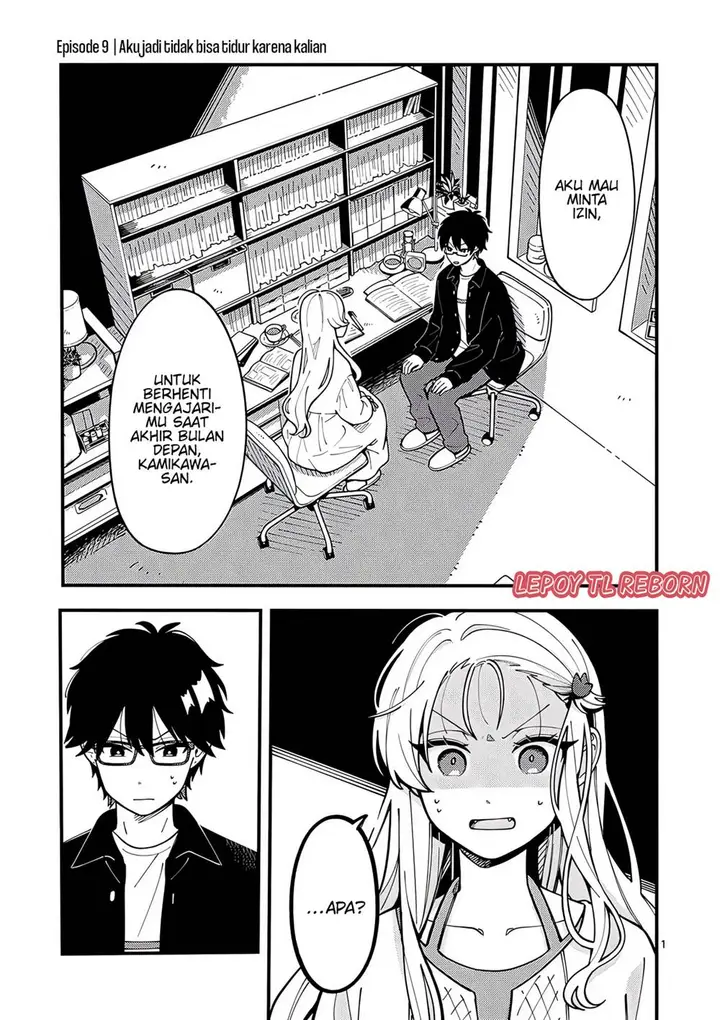 image-komik-ookami-wa-tsuki-ni-koi-wo-suru-chapter-9-1/14