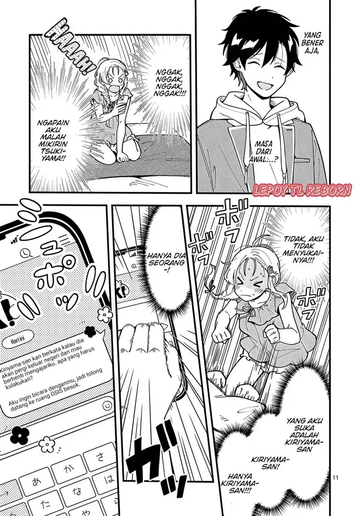 image-komik-ookami-wa-tsuki-ni-koi-wo-suru-chapter-9-11/14