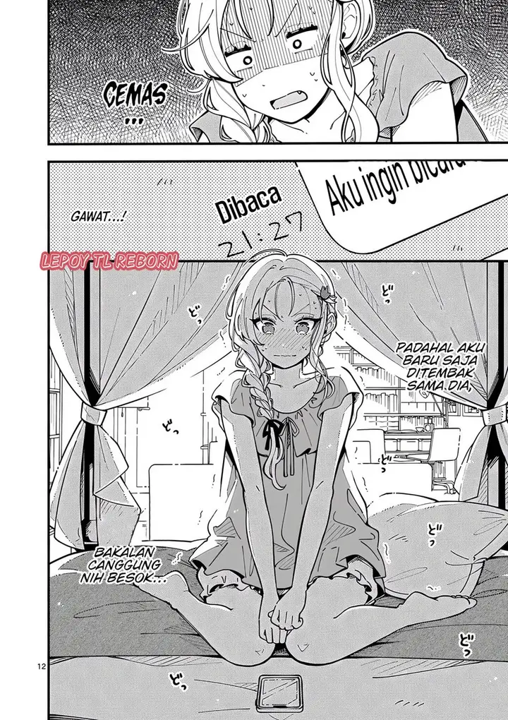 image-komik-ookami-wa-tsuki-ni-koi-wo-suru-chapter-9-12/14