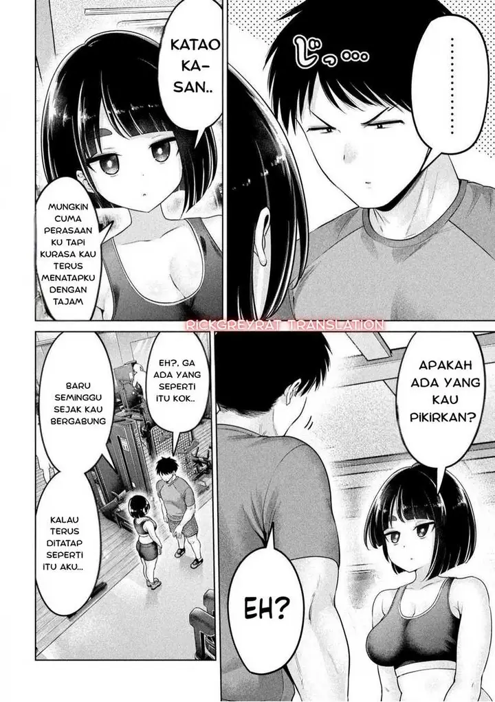 image-komik-ookii-muki-muki-chiisai-muchi-muchi-chapter-1-4/21