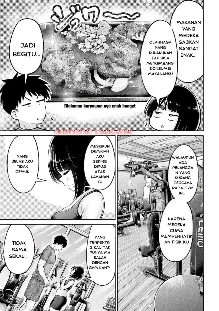 image-komik-ookii-muki-muki-chiisai-muchi-muchi-chapter-1-8/21