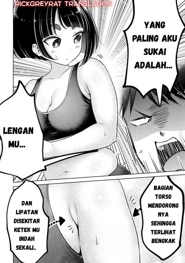image-komik-ookii-muki-muki-chiisai-muchi-muchi-chapter-1-12/21