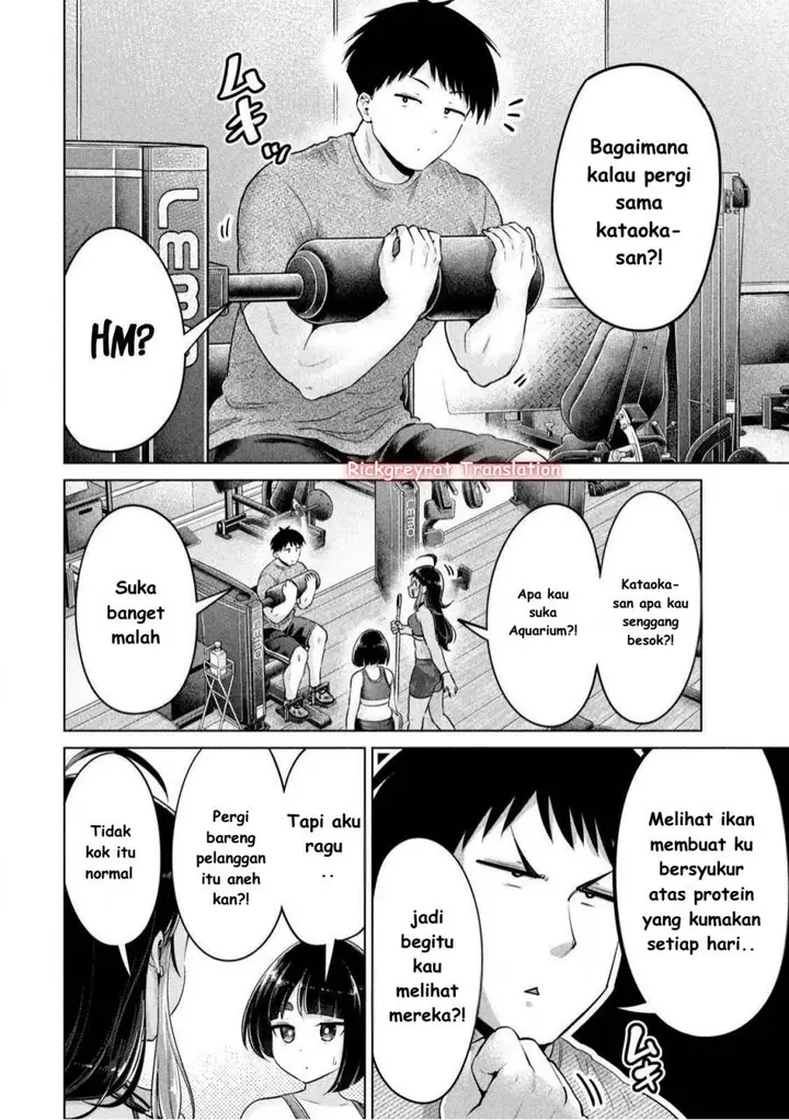 image-komik-ookii-muki-muki-chiisai-muchi-muchi-chapter-10-4/19