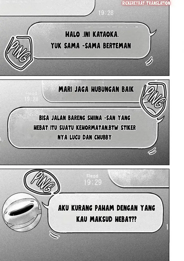 image-komik-ookii-muki-muki-chiisai-muchi-muchi-chapter-10-12/19