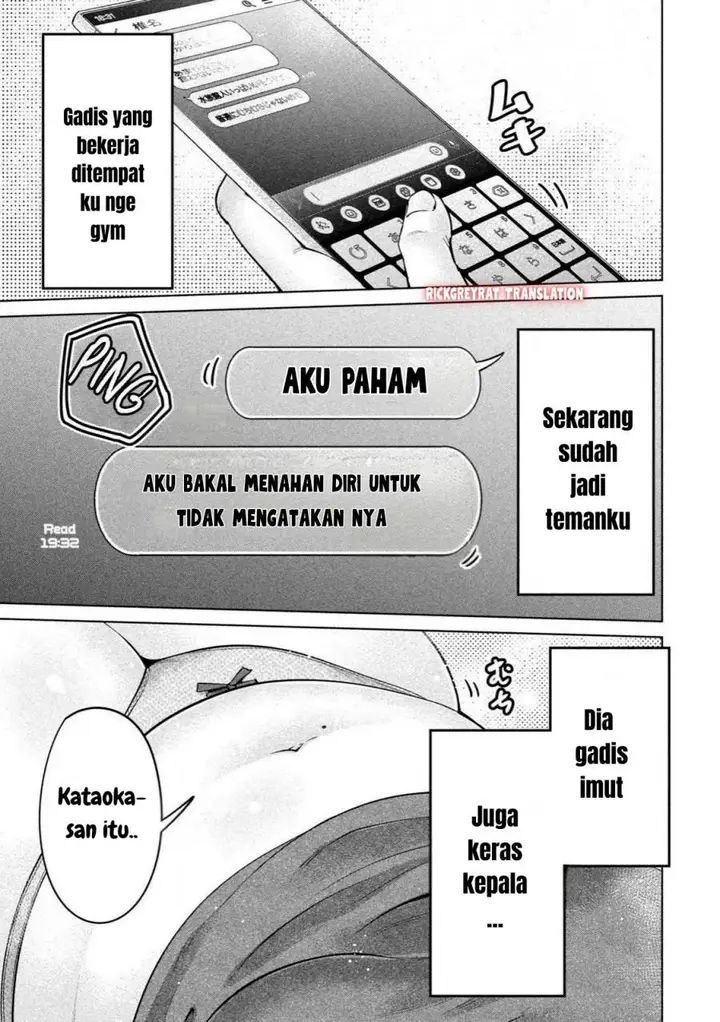 image-komik-ookii-muki-muki-chiisai-muchi-muchi-chapter-10-14/19