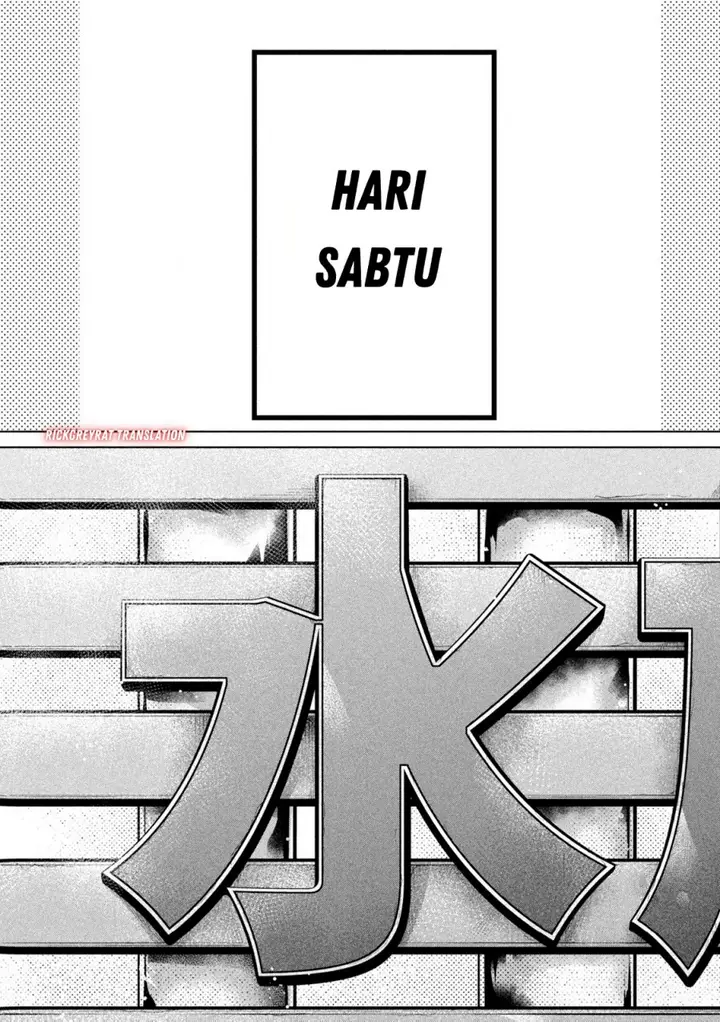 image-komik-ookii-muki-muki-chiisai-muchi-muchi-chapter-11-1/19