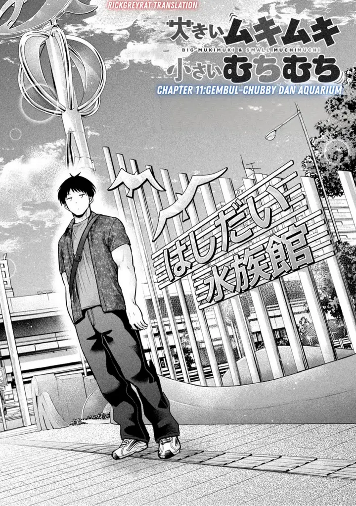 image-komik-ookii-muki-muki-chiisai-muchi-muchi-chapter-11-2/19