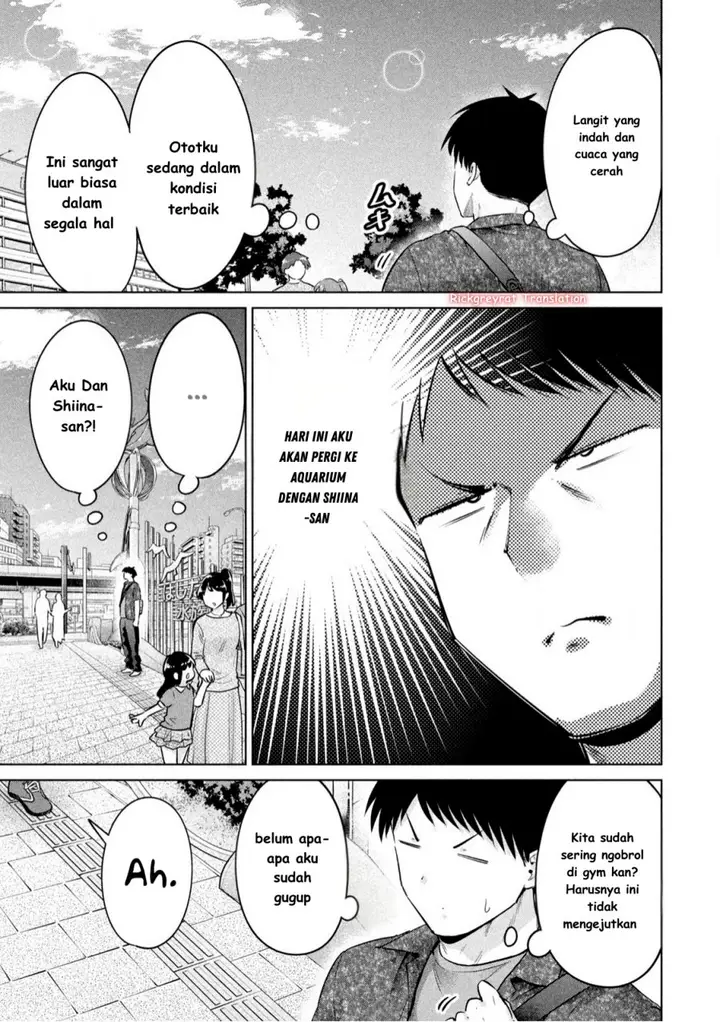 image-komik-ookii-muki-muki-chiisai-muchi-muchi-chapter-11-3/19