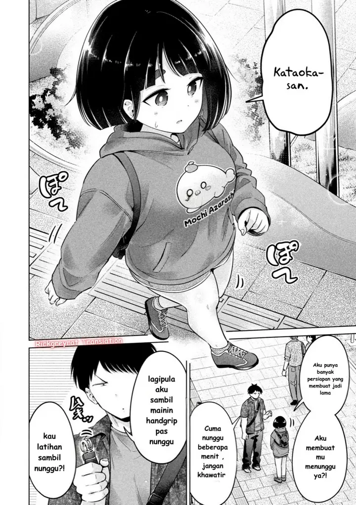image-komik-ookii-muki-muki-chiisai-muchi-muchi-chapter-11-4/19