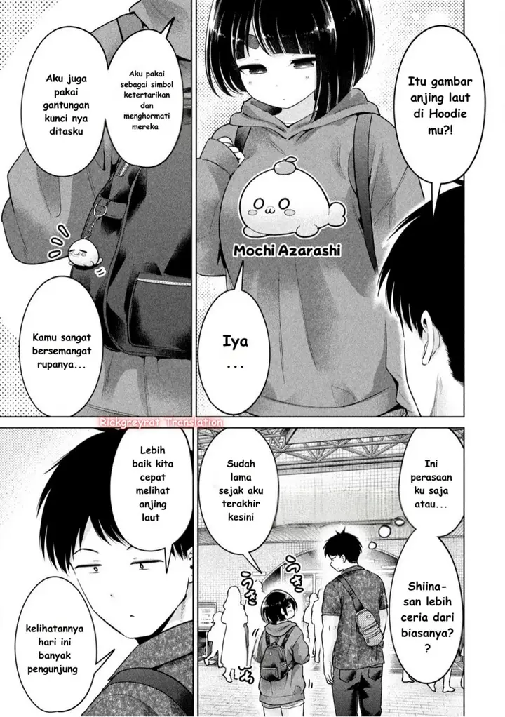 image-komik-ookii-muki-muki-chiisai-muchi-muchi-chapter-11-5/19