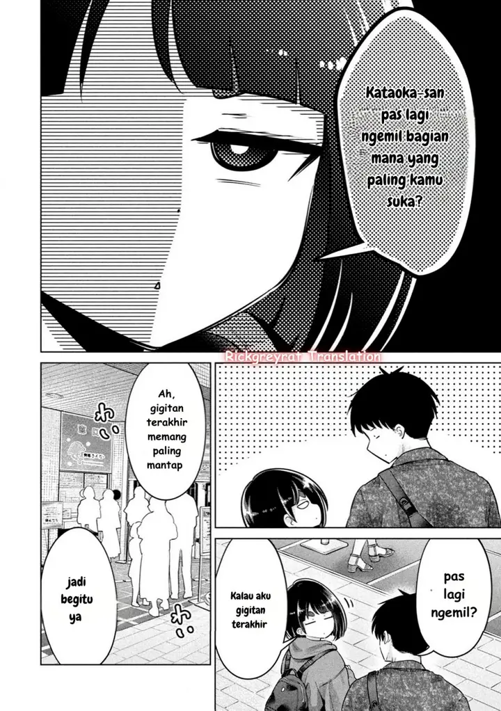 image-komik-ookii-muki-muki-chiisai-muchi-muchi-chapter-11-6/19