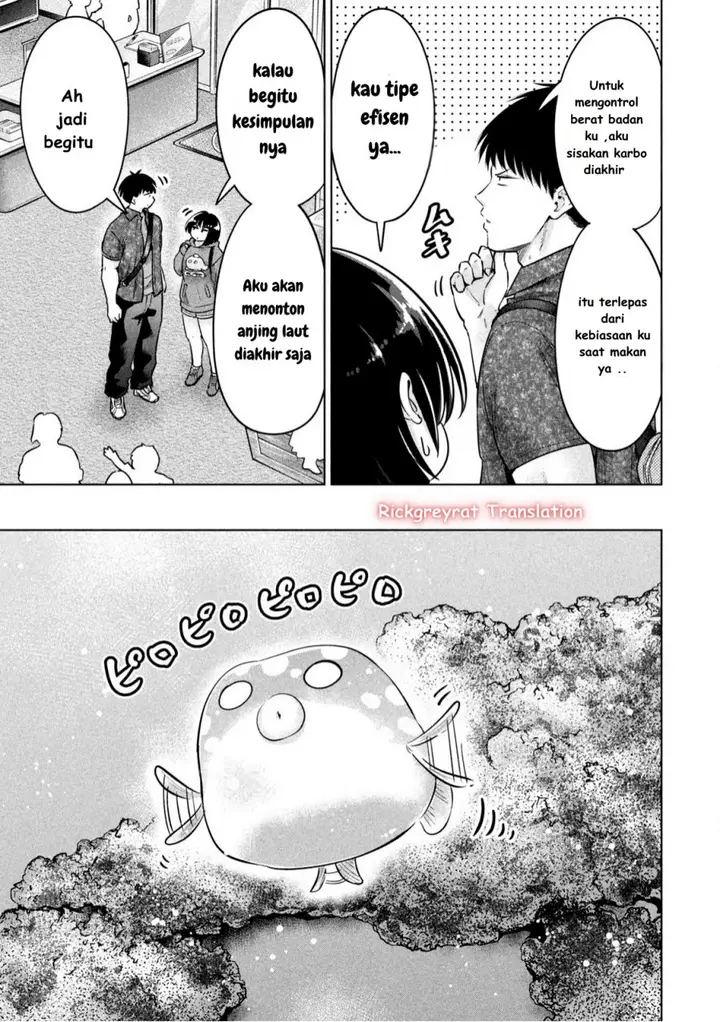 image-komik-ookii-muki-muki-chiisai-muchi-muchi-chapter-11-7/19