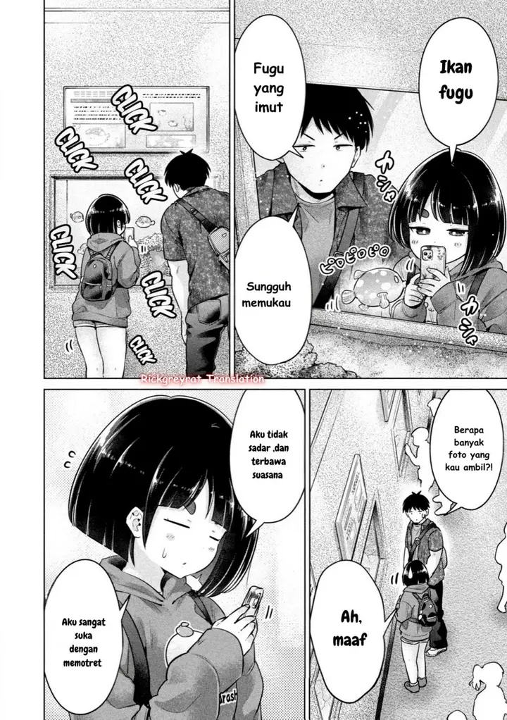 image-komik-ookii-muki-muki-chiisai-muchi-muchi-chapter-11-8/19
