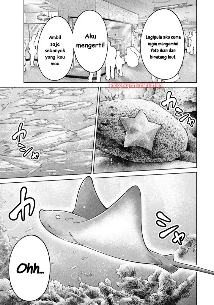 image-komik-ookii-muki-muki-chiisai-muchi-muchi-chapter-11-11/19
