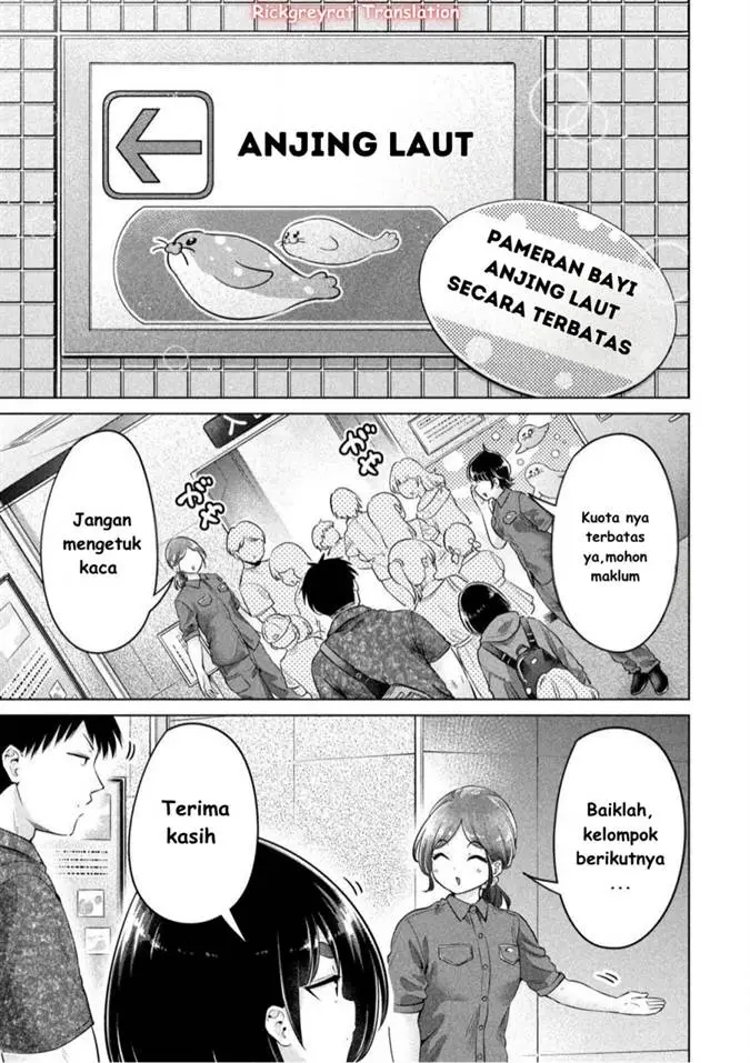 image-komik-ookii-muki-muki-chiisai-muchi-muchi-chapter-12-3/17