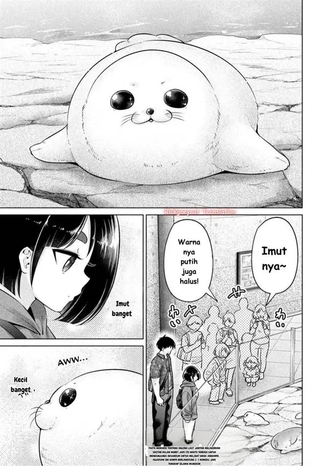 image-komik-ookii-muki-muki-chiisai-muchi-muchi-chapter-12-5/17