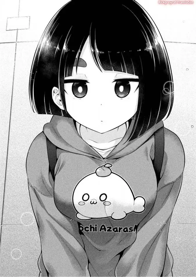 image-komik-ookii-muki-muki-chiisai-muchi-muchi-chapter-12-7/17