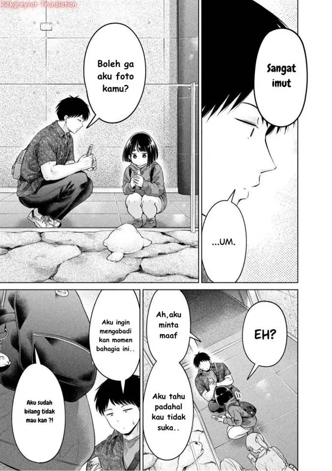 image-komik-ookii-muki-muki-chiisai-muchi-muchi-chapter-12-9/17