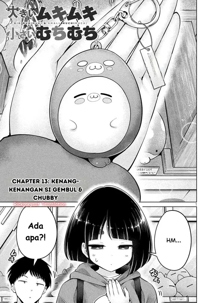 image-komik-ookii-muki-muki-chiisai-muchi-muchi-chapter-13-1/17