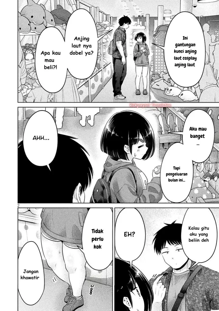 image-komik-ookii-muki-muki-chiisai-muchi-muchi-chapter-13-2/17