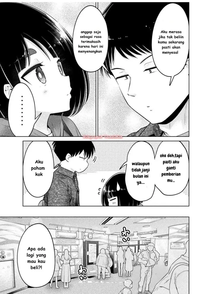 image-komik-ookii-muki-muki-chiisai-muchi-muchi-chapter-13-3/17