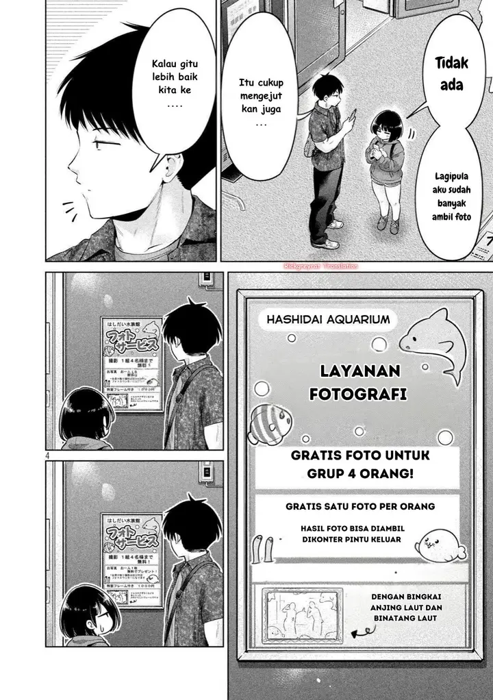 image-komik-ookii-muki-muki-chiisai-muchi-muchi-chapter-13-4/17