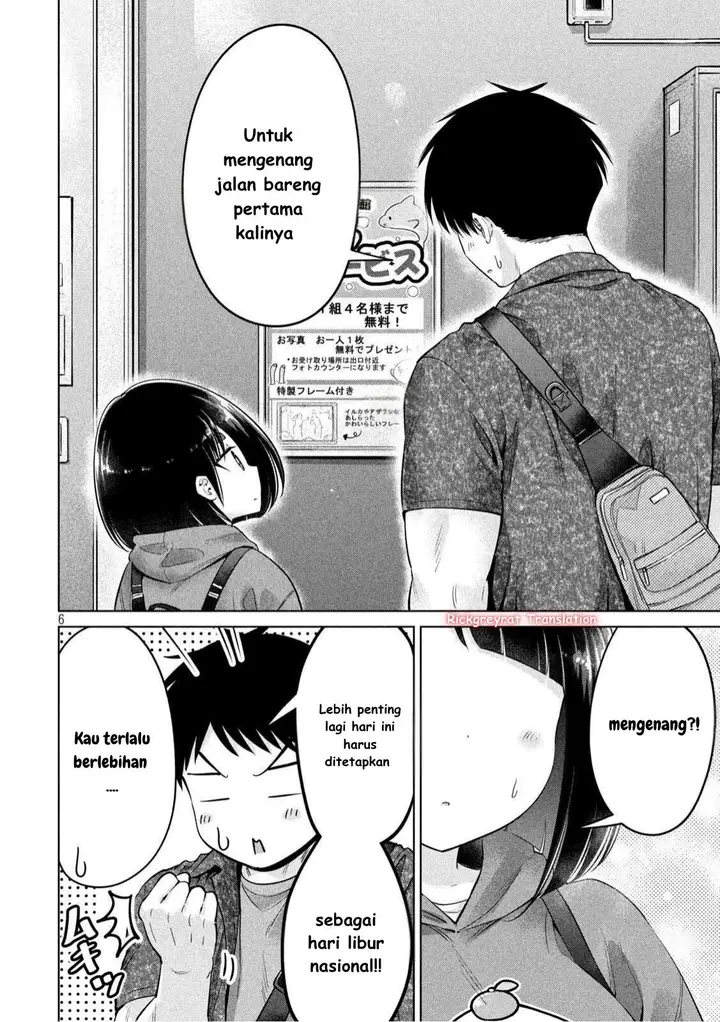 image-komik-ookii-muki-muki-chiisai-muchi-muchi-chapter-13-6/17
