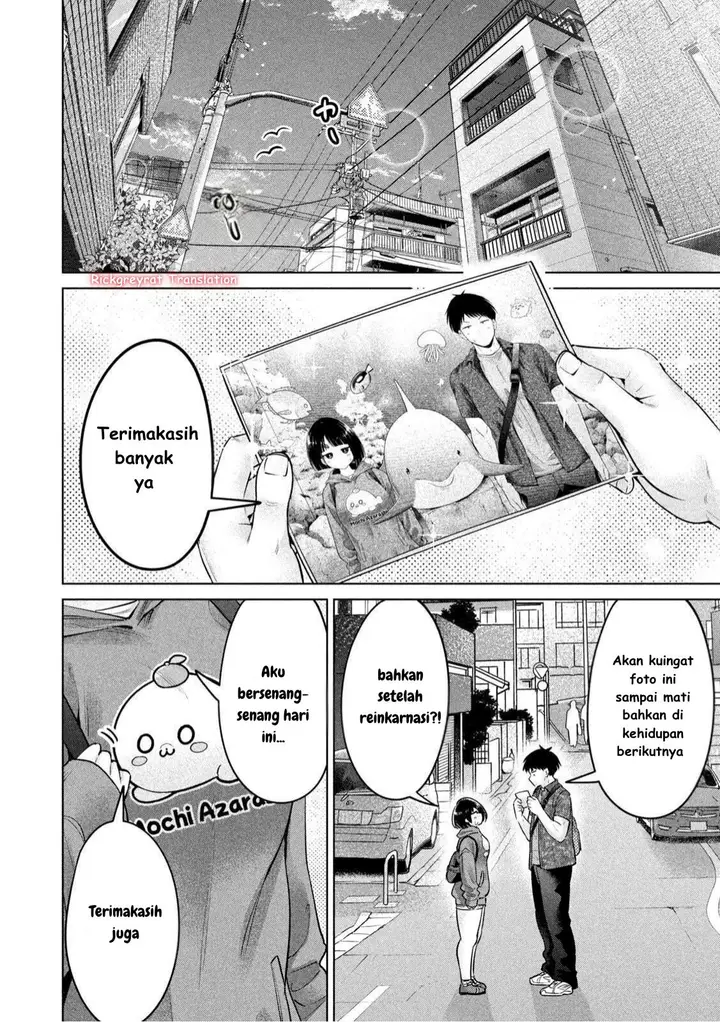 image-komik-ookii-muki-muki-chiisai-muchi-muchi-chapter-13-11/17